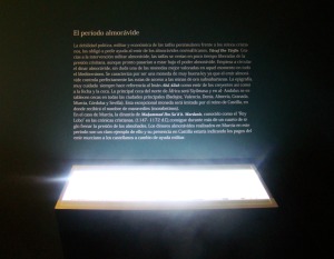 Tesoros. Materia, ley y forma - Sala VI