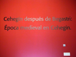 Begastri. Antes y Despus - Sala V