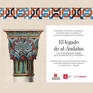 El legado de al-ndalus. Las antigedades rabes en los dibujos de la Academia