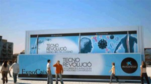 TecnoRevolucin