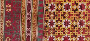 Lamps nazar de laceras infinitas en franjas horizontales (siglo XIV). Museo Lzaro Galdiano, Madrid