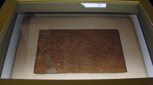 Exposicin Seda - Sala IV, imagen 12