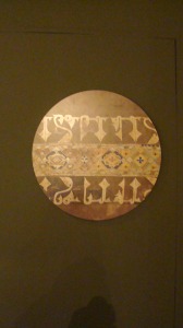 Exposicin Seda - Sala IV, imagen 17