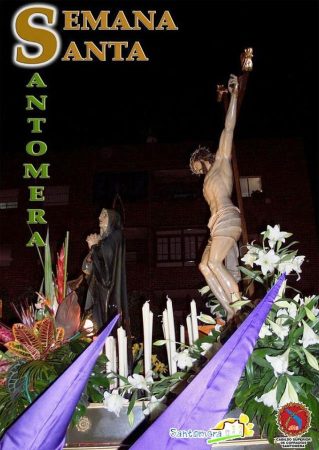 Cartel de Semana Santa (Santomera, Murcia) Cartel de Semana Santa (Santomera, Murcia)