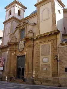 Fachada de la Iglesia Museo San Juan de Dios