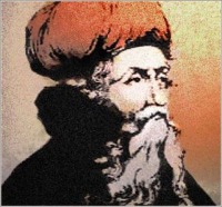 Ibn Arab