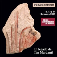 El legado de Ibn Mardanis