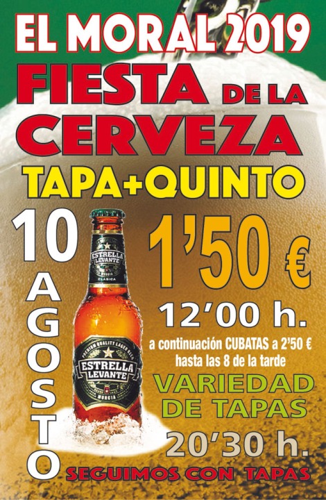 Fiesta de la Cerveza. El Moral 2019