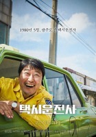 a taxi driver