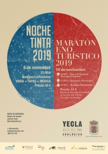 NOCHE TINTA 2019