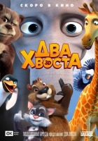 animales en apuros