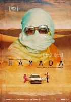 HAMADA