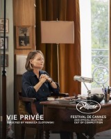 filmoteca