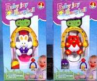 Sonajero pequeo (Al pulsar se abrir la foto en una nueva ventana.)