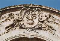 Escudo del Cabildo de Cartagena situado en el Imafronte de la Catedral de Murcia