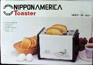 tost1