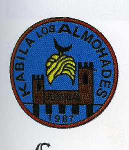 Escudo de la Kbala de los Almohades 