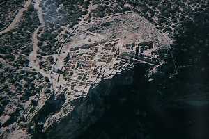  Vista aerea del sector excavado 2 [Cieza_Museo Medina Siyasa]