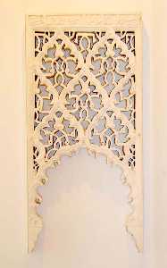 Arco islámico de Siyasa [Cieza_Museo Medina Siyasa]