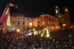 Plaza del Ayuntamiento 