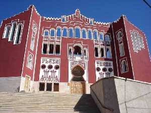 Fachada neomudjar de la Plaza de Toros (1.926) [Caravaca_Historia]