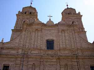 Vista Fachada [Monasterio de San Jerónimo]