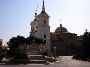 Vista Exterior [Santuario Ntra. Sra. De La Fuensanta Murcia]