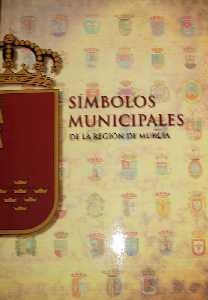 Smbolos municipales de la Regin de Murcia [Alguazas_Luis Lisn]