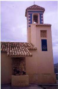 Fachada en Detalle  [Ermita Santuario Virgen de la Pea Cehegn]