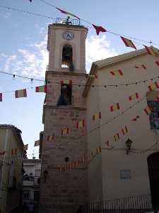 Detalle Torre Campanario [Iglesia de los Remedios]