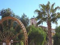 Glorieta y Torre de la Iglesia