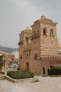 Iglesia de Santa Maria de Real 1