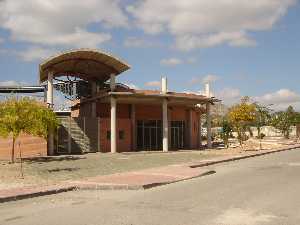 El Auditorio