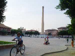 Plaza del Ayuntamiento