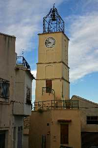 Torre del reloj.