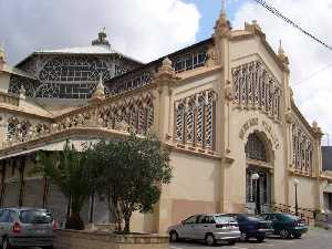 Vista Lateral de la Fachada[El Antiguo Mercado Pblico de la Unin]