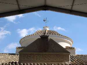 Vista de Cpula y Escudo 