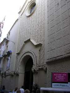 Fachada Principal [Iglesia Castrense de Santo Domingo Cartagena]