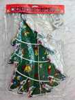 arbol