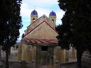 Cabecera Exterior [Iglesia de Nuestra Seora de los Remedios Cartagena]