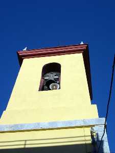 Campana de la Torre 