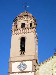 Detalle Campanario 