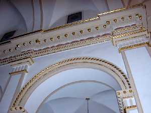 Detalle del Interior [Iglesia de San Jos de Abanilla]