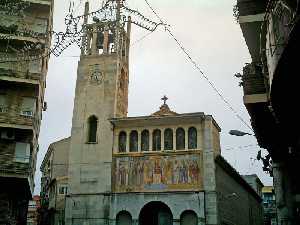 Vista de la Fachada[Iglesia de San Antolín Murcia]