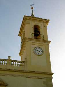 Torre Campanario 