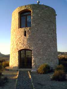 Fachada del Molino [Molino de Arriba]