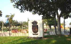  Escudo de Guadalupe [Murcia_Guadalupe]