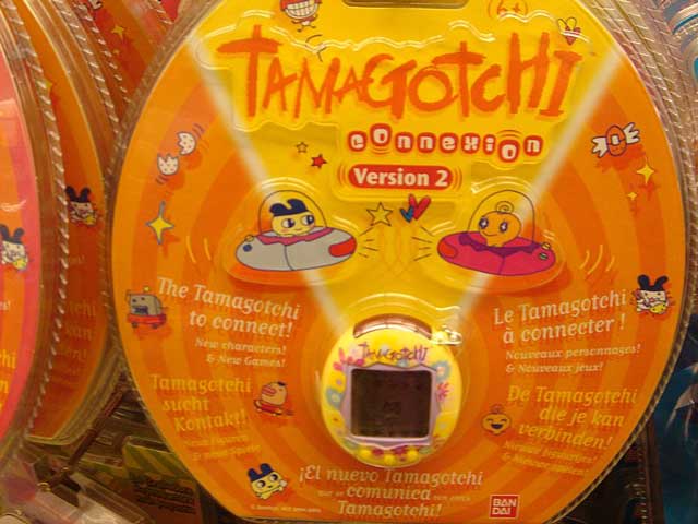 Tamagochi. Tamagochi de segunda generacin. 