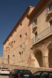 Archivo Municipal de Lorca... 