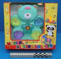 oso (Al pulsar se abrir la foto en una nueva ventana.)